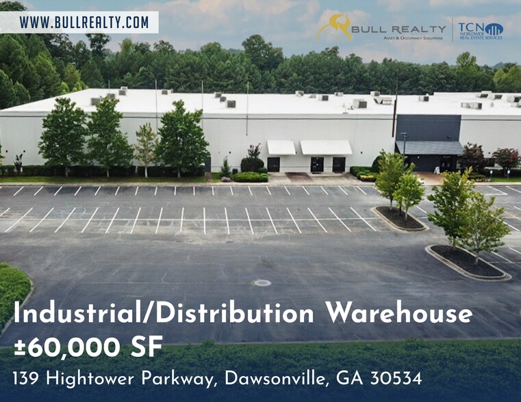 139 Hightower Pky, Dawsonville, GA à louer - Photo de l’immeuble – Image 1 sur 20