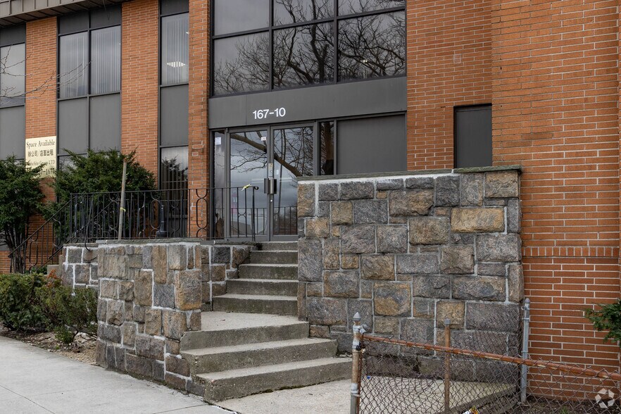 167-10 S Conduit Ave, Jamaica, NY à louer - Photo de l’immeuble – Image 3 sur 3
