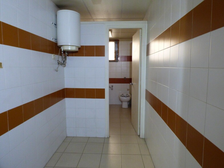 View Photo