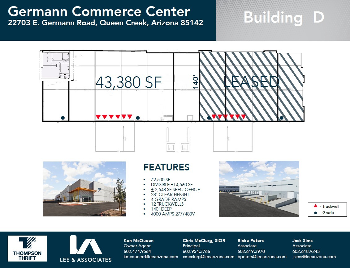 Germann Rd & Signal Butte Rd, Queen Creek, AZ à louer Plan de site– Image 1 sur 1