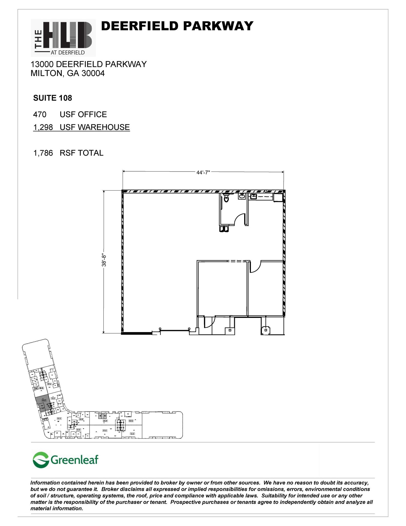 13000 Deerfield Pky, Alpharetta, GA à louer Plan d’étage– Image 1 sur 1