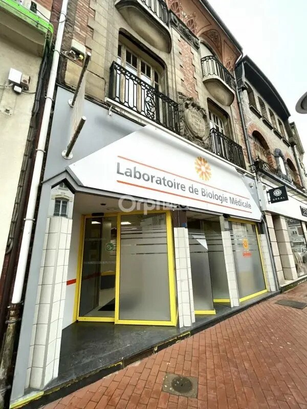 Local d'activités dans Chauny à vendre Photo de l’immeuble– Image 1 sur 10