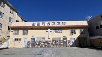 Plus de détails pour 2214 S Western Ave, Los Angeles, CA - Bureau/Local commercial à louer
