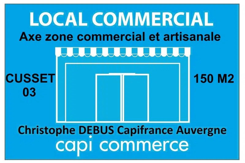 Local d’activités dans Cusset à louer Photo de l’immeuble– Image 1 sur 2