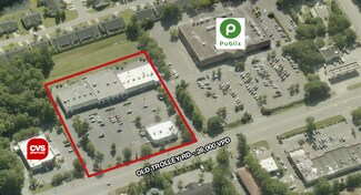 Plus de détails pour 1525 Old Trolley Rd, Summerville, SC - Local commercial à louer