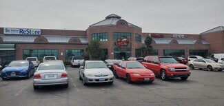 Plus de détails pour 3455 E Flamingo Rd, Las Vegas, NV - Local commercial à louer