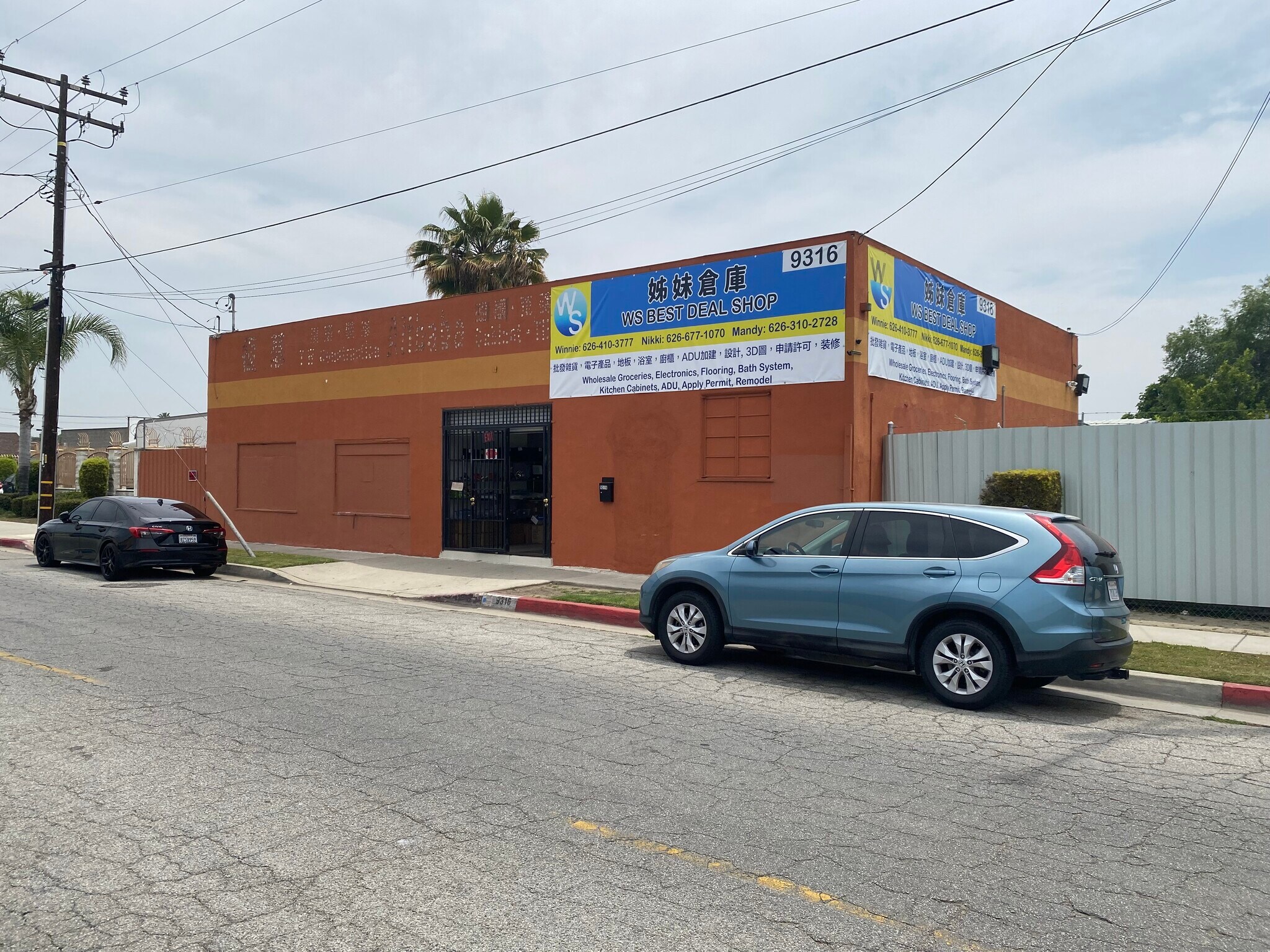 9302 Mabel ave, South El Monte, CA à vendre Photo principale– Image 1 sur 5