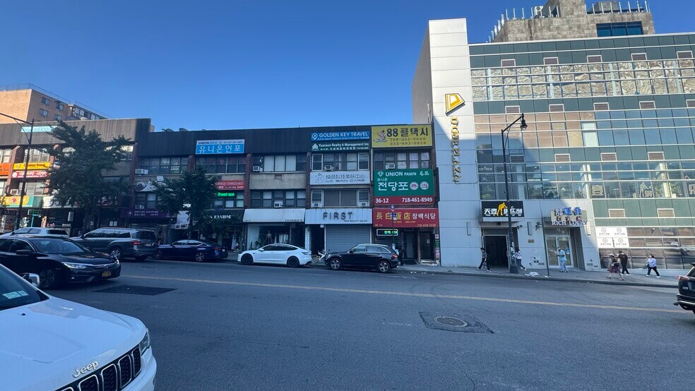 36-14 Union St, Flushing, NY à vendre - Photo de l’immeuble – Image 2 sur 16