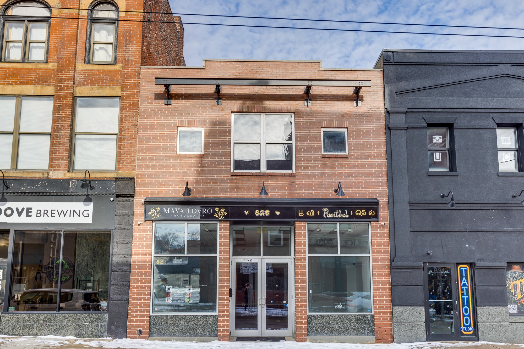 829 E Warrington Ave, Pittsburgh, PA à louer Photo principale– Image 1 sur 22