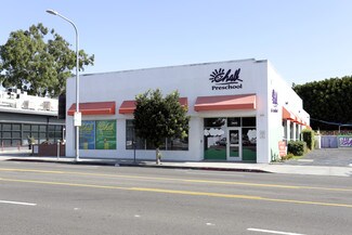 Plus de détails pour 2028 Westwood Blvd, Los Angeles, CA - Bureau/Local commercial à louer
