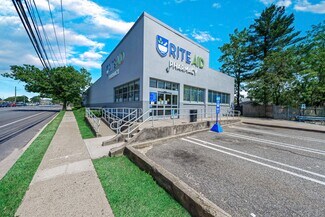 Plus de détails pour 2260 Jerusalem Ave, Bellmore, NY - Local commercial à louer