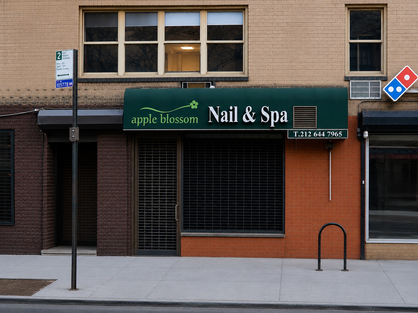 941 1st Ave, New York, NY à louer Photo intérieure– Image 1 sur 2
