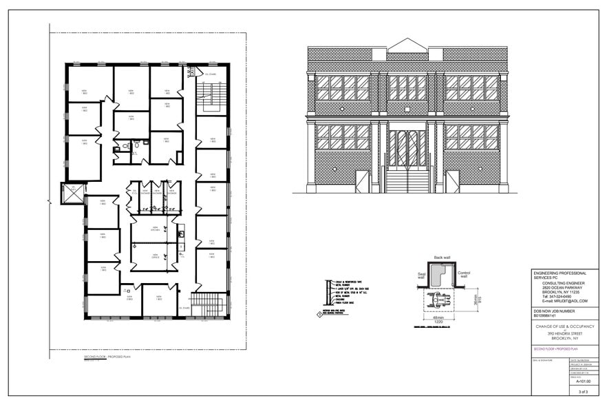 394 Hendrix St, Brooklyn, NY à louer - Photo de l’immeuble – Image 2 sur 40
