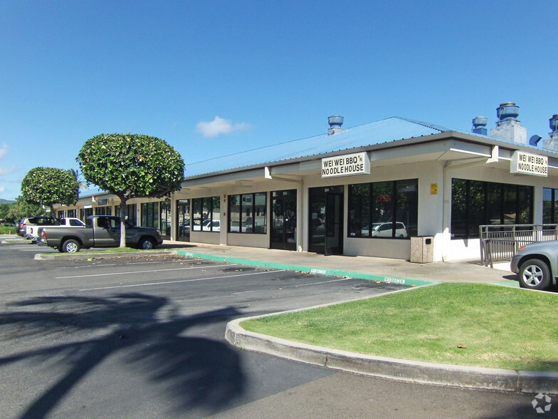 220 Imi Kala St, Wailuku, HI à louer - Photo de l’immeuble – Image 2 sur 5