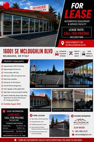 Plus de détails pour 16001 SE Mcloughlin Blvd, Milwaukie, OR - Local commercial à louer