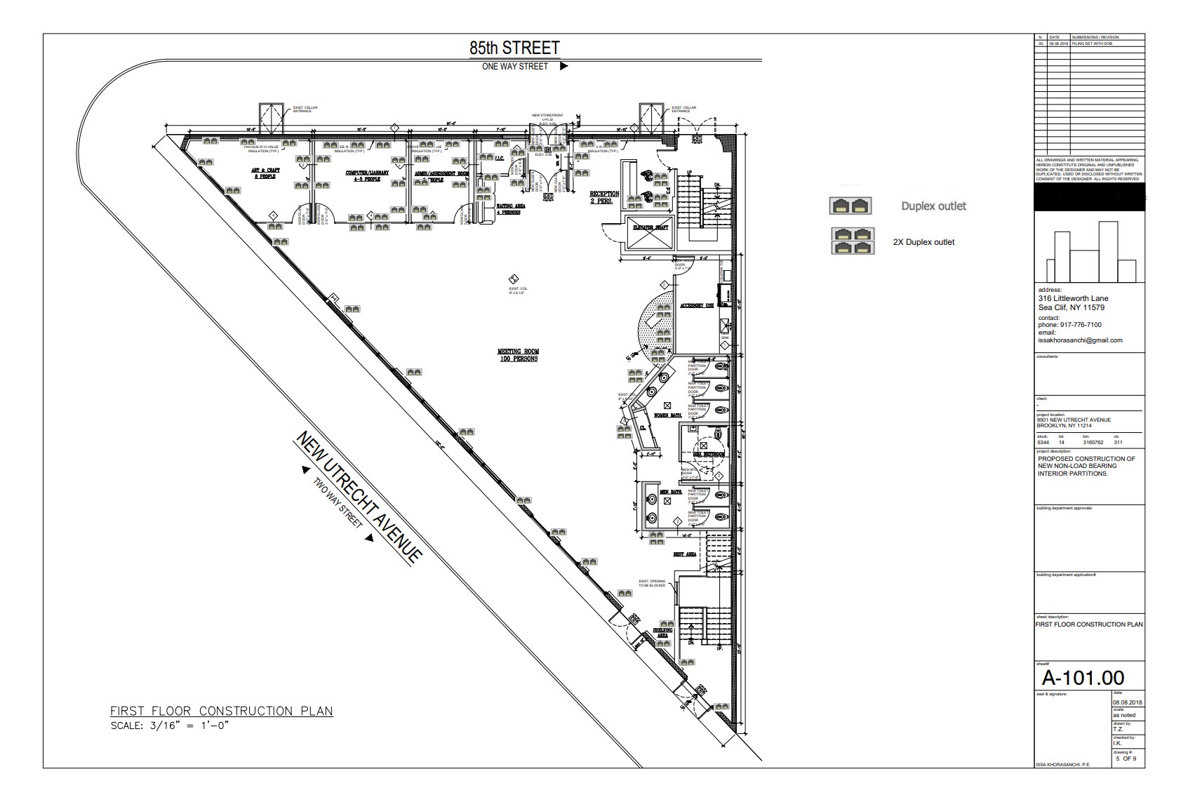 8501 New Utrecht Ave, Brooklyn, NY à vendre Plan d’étage– Image 1 sur 1