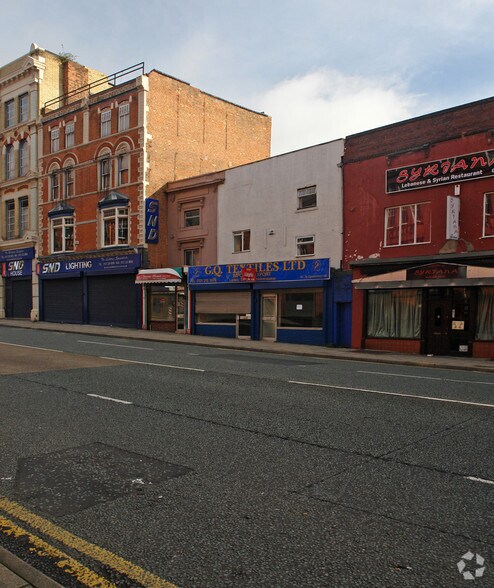 13-15 Constitution Hl, Birmingham à vendre - Photo principale – Image 2 sur 3