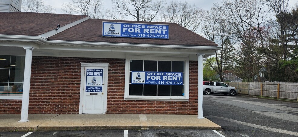 2468-2474 Montauk Hwy, Brookhaven, NY à louer - Photo de l’immeuble – Image 1 sur 4