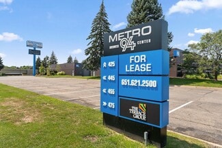 Plus de détails pour 425 Etna St, Saint Paul, MN - Différents types d’espaces à louer