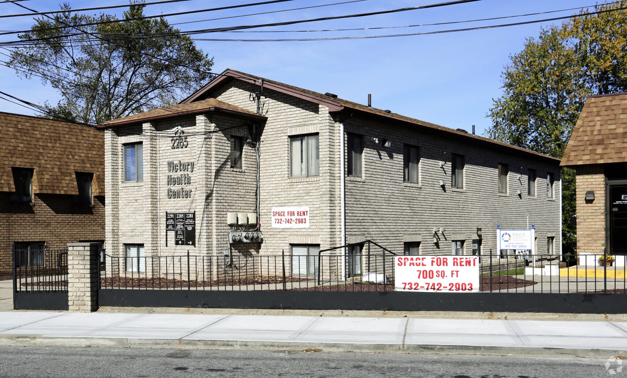 2285 Victory Blvd, Staten Island, NY à vendre Photo principale– Image 1 sur 23