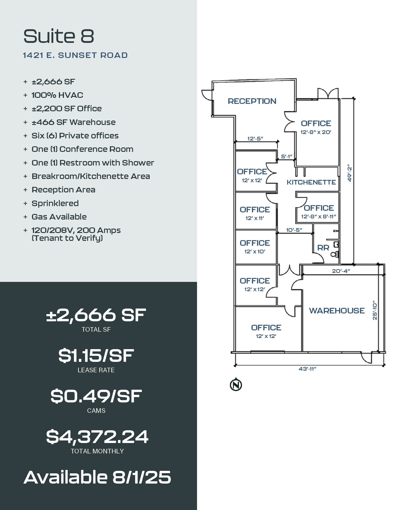 1525 E Sunset Rd, Las Vegas, NV à louer Plan d’étage– Image 1 sur 1