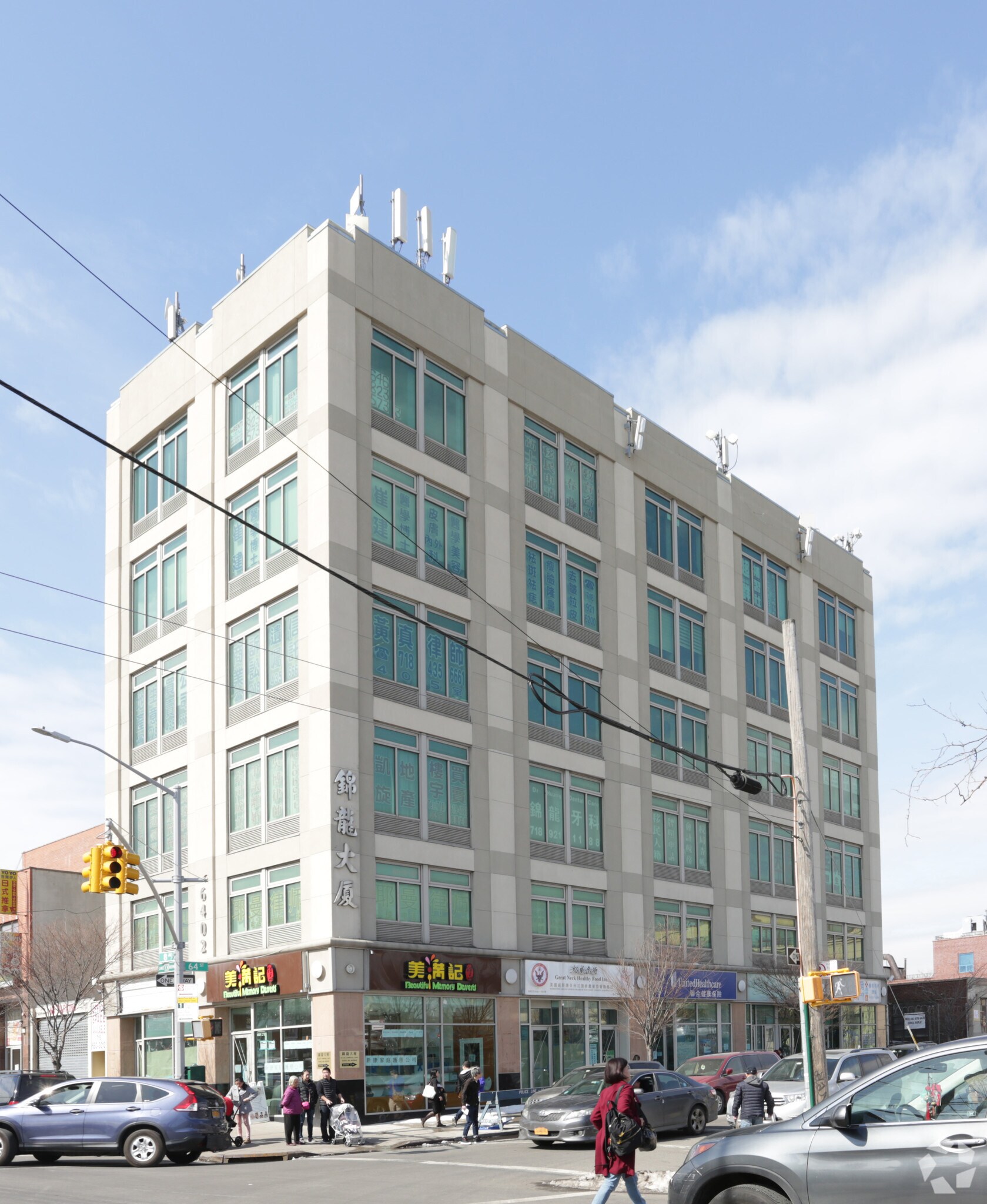 6402 8th Ave, Brooklyn, NY à vendre Photo de l’immeuble– Image 1 sur 7