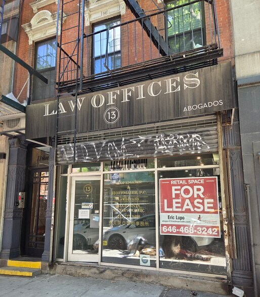 13 Avenue B, New York, NY à louer - Photo de l’immeuble – Image 2 sur 8