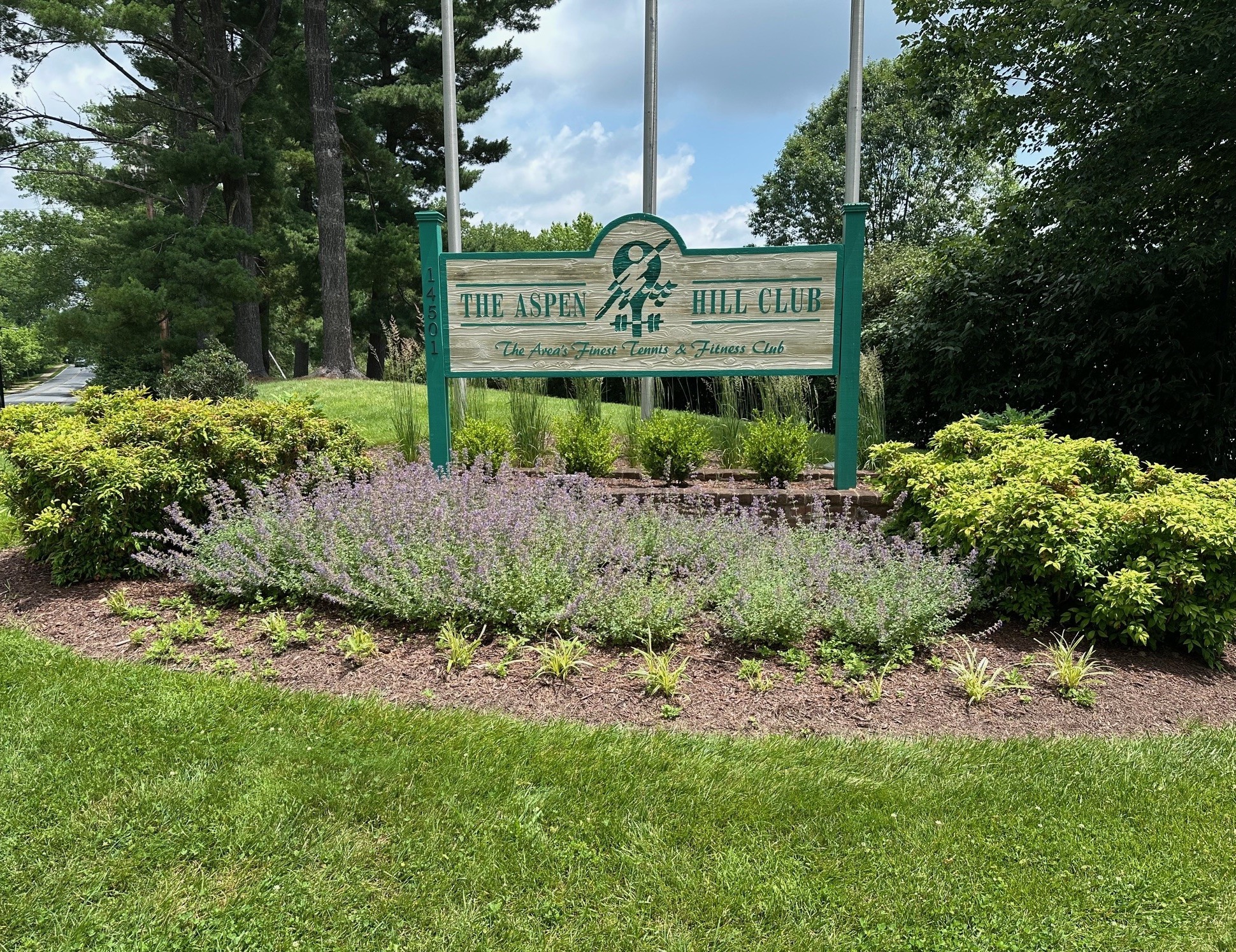 14501 Homecrest Rd, Silver Spring, MD à louer Photo principale– Image 1 sur 7