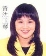Anita Wong