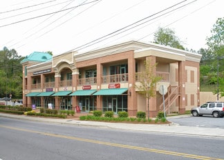 Plus de détails pour 365 Peachtree Hills Ave NE, Atlanta, GA - Local commercial à louer