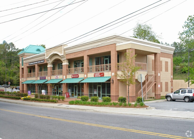365 Peachtree Hills Ave NE, Atlanta, GA à louer - Photo principale – Image 1 sur 1