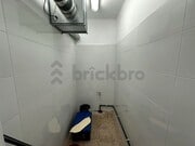 Interior local