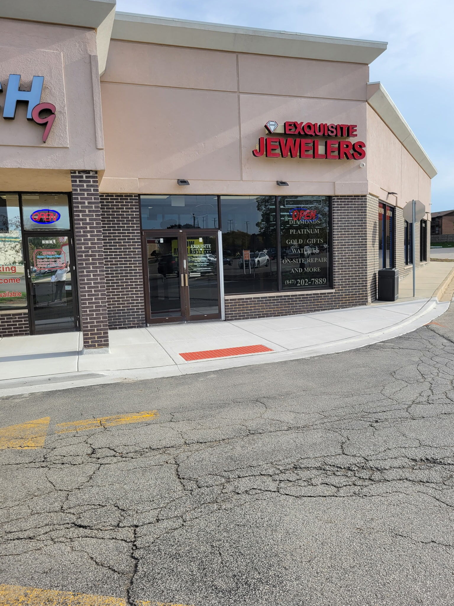 1590 N Rand Rd, Palatine, IL à louer Photo intérieure– Image 1 sur 8