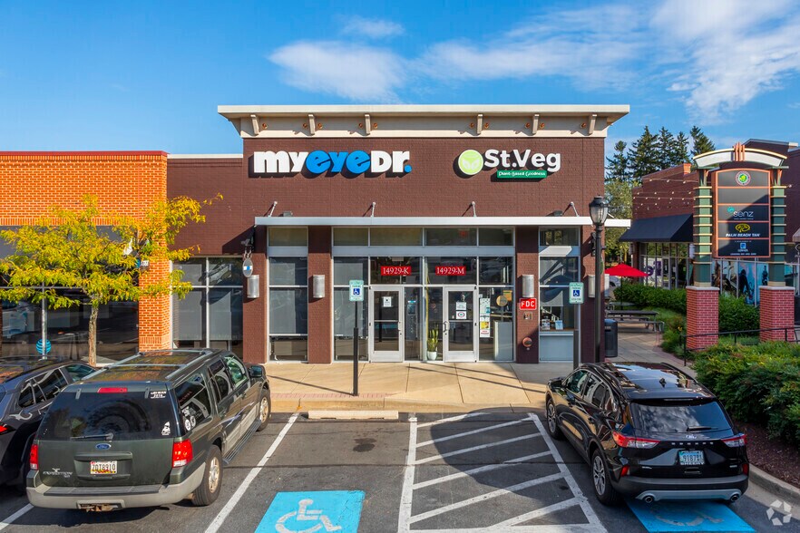 14929 Shady Grove Rd, Rockville, MD à louer - Photo de l’immeuble – Image 3 sur 7