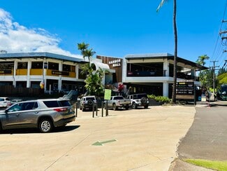 Plus de détails pour 3501 Rice St, Lihue, HI - Local commercial à louer