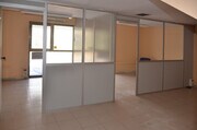 Interior local