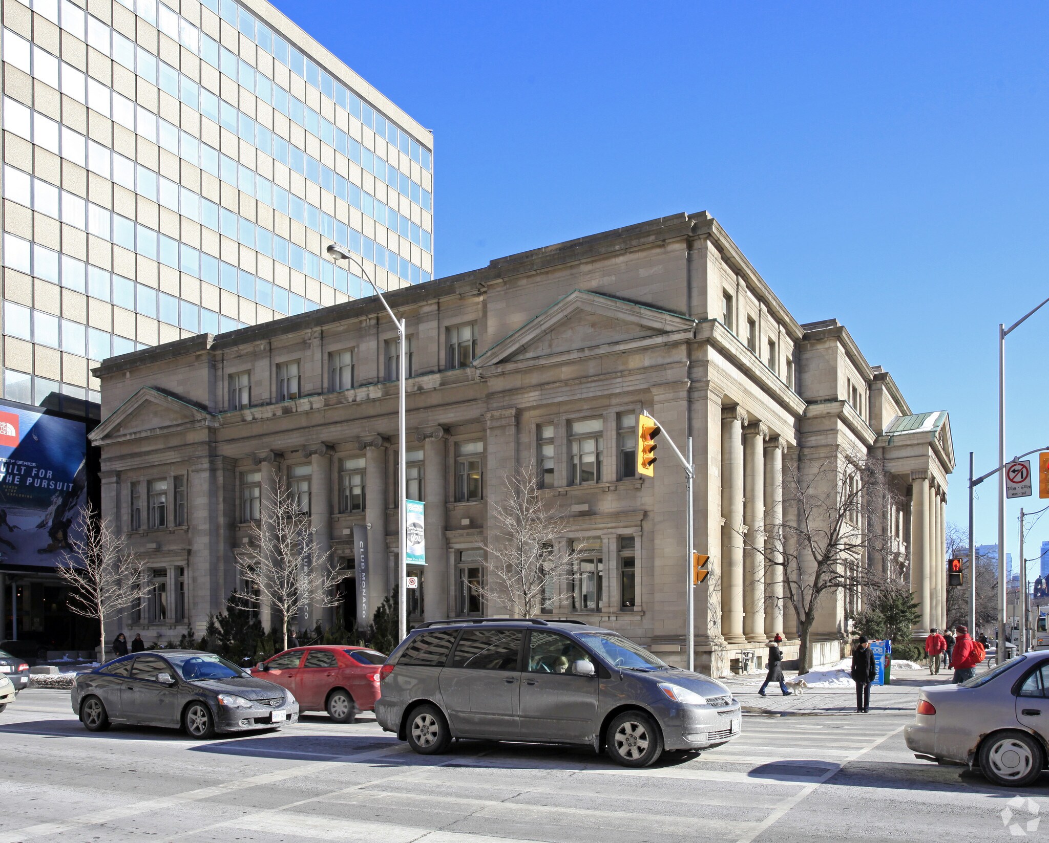 157 Bloor St, Toronto, ON à louer Photo principale– Image 1 sur 6