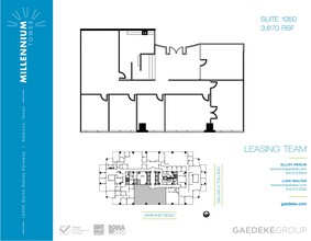 15455 Dallas Pky, Addison, TX à louer Plan d’étage– Image 1 sur 8