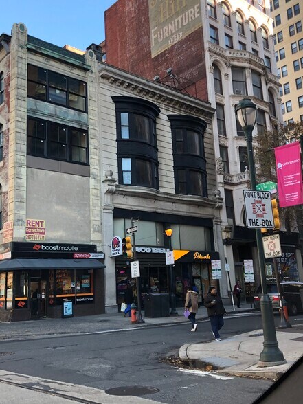 1035-1037 Chestnut St, Philadelphia, PA à louer - Photo de l’immeuble – Image 1 sur 2