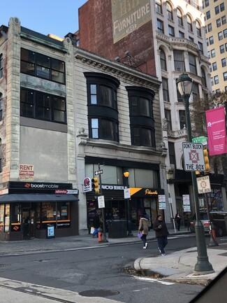 Plus de détails pour 1035-1037 Chestnut St, Philadelphia, PA - Local commercial à louer