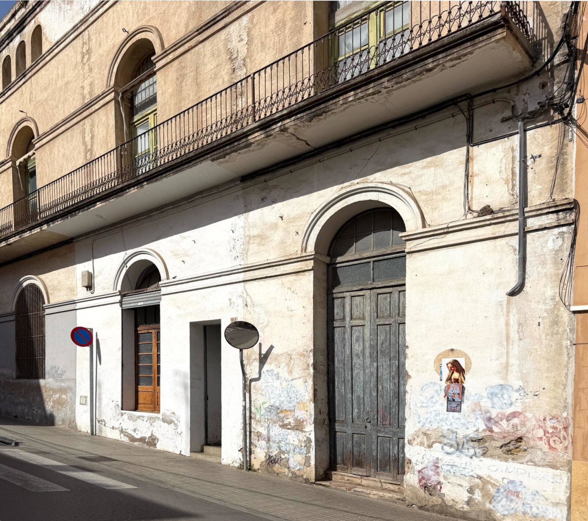 Industriel/Logistique dans Mataró, Barcelona à vendre Photo de l’immeuble– Image 1 sur 5