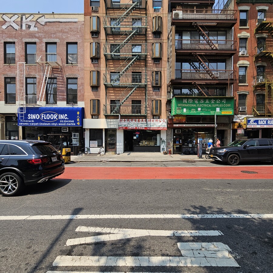 75 Allen St, New York, NY 10002 - Lot Ground Floor Retail - - Photo intérieure - Image 2 of 10