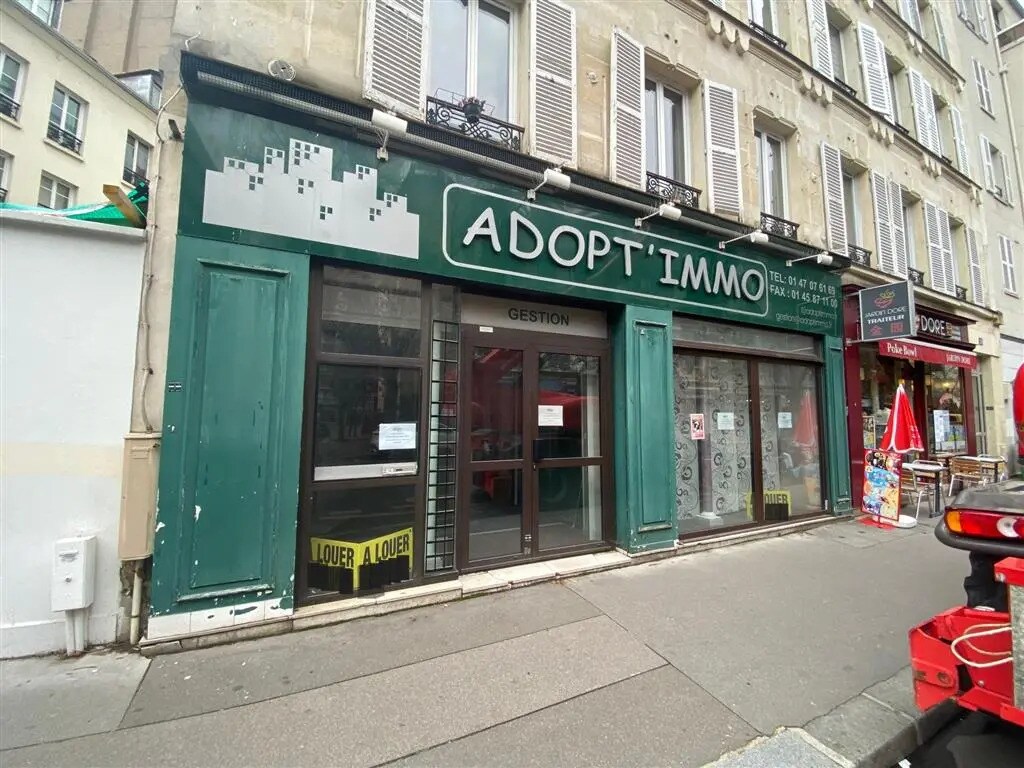 Photo de l’immeuble