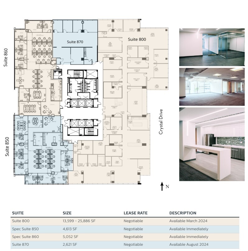 1400 Crystal Dr, Arlington, VA à louer Plan d’étage– Image 1 sur 1