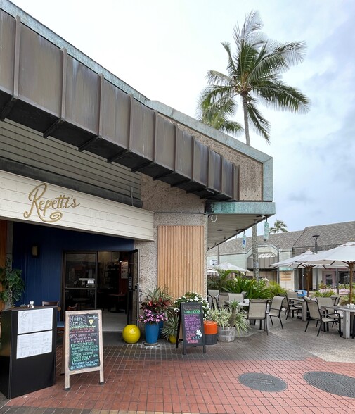 377 Keahole St, Honolulu, HI à louer - Photo de l’immeuble – Image 2 sur 17