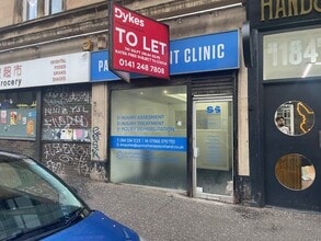 1178-1196 Argyle St, Glasgow à louer Photo de l’immeuble– Image 1 sur 6