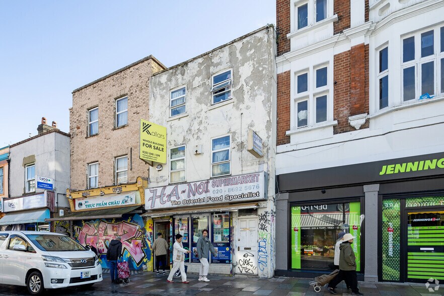 84 Deptford High St, Londres à vendre - Photo principale – Image 1 sur 3