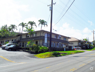 Plus de détails pour 77-6425 Kuakini Hwy, Kailua Kona, HI - Bureau/Local commercial à louer