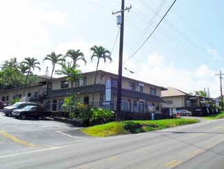 Plus de détails pour 77-6425 Kuakini Hwy, Kailua Kona, HI - Bureau/Local commercial, Local commercial à louer