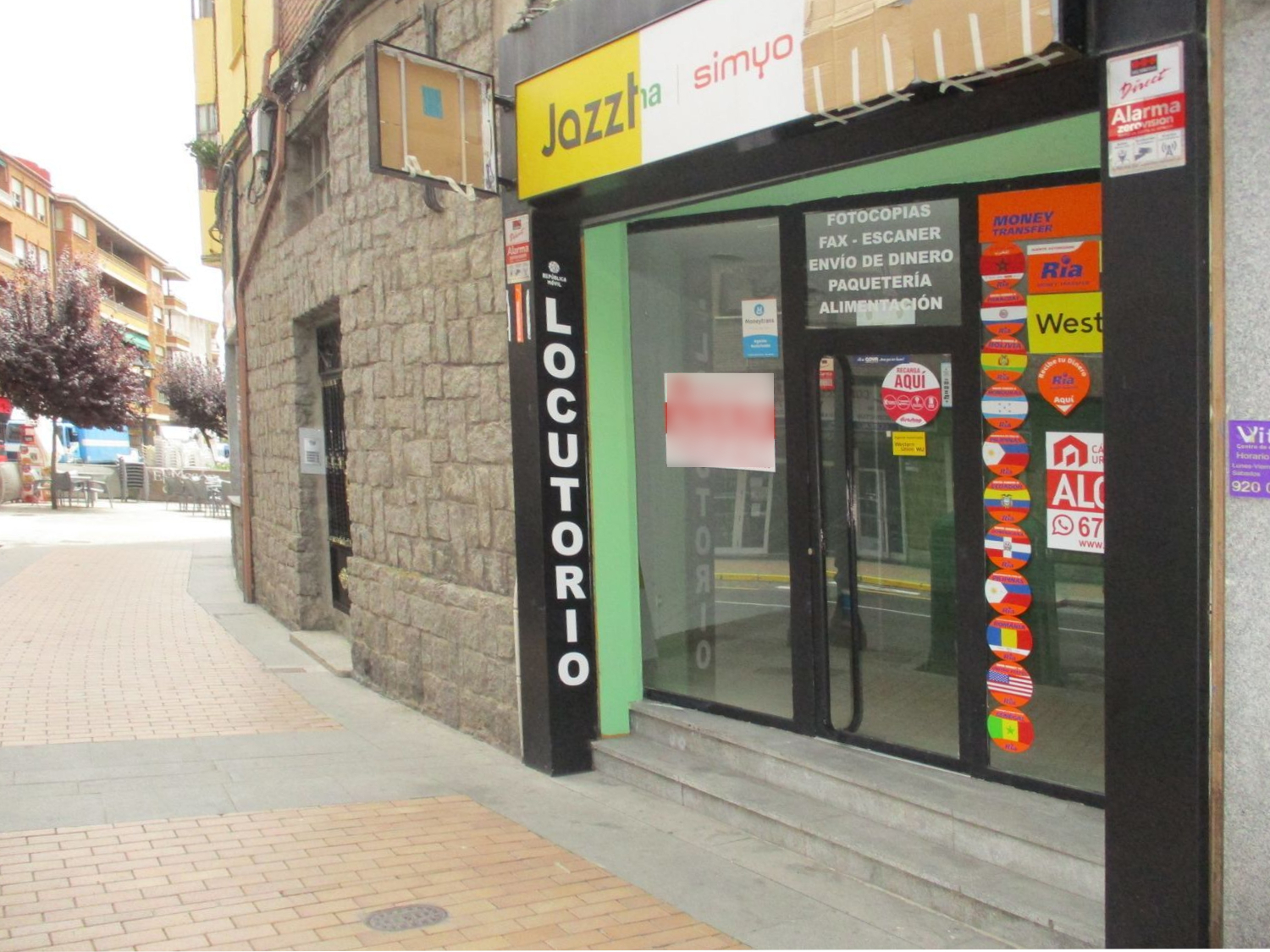 Local commercial dans Ávila, Ávila à louer Plan d’étage– Image 1 sur 7